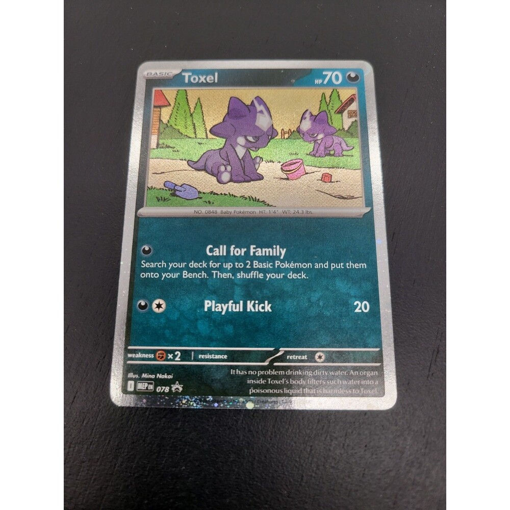 Toxel Chaos Rising Black Star Promo 078 Cosmo Holo MEP